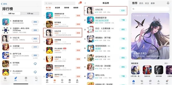 切入細(xì)分賽道，小?；什季钟螒驑I(yè)務(wù)再下一城