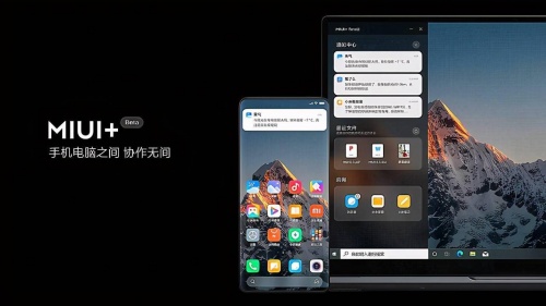 魯大師10月新機(jī)流暢榜：中端機(jī)型反超旗艦？冠軍是它！