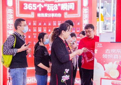 不同城市的人最愛買什么電器？11.11來京東電器城市旗艦店解鎖答案