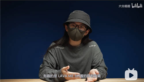 拿火銷(xiāo)量同比翻了40倍！ LAVA ME 3 引領(lǐng)智能吉他新趨勢(shì)！