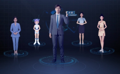 騰訊李學(xué)朝：推動(dòng)交互智能走向產(chǎn)業(yè)應(yīng)用，打造有智能、有形象、可生動(dòng)交互的“數(shù)智人”