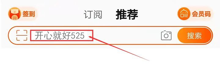 京東天貓?zhí)詫氹p十一第二波活動紅包，2021雙11必看省錢攻略