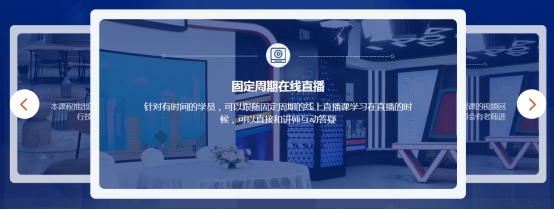 傳智教育博學(xué)谷《狂野架構(gòu)師》課程火熱開啟，助力數(shù)字人才實(shí)現(xiàn)職場高薪進(jìn)階