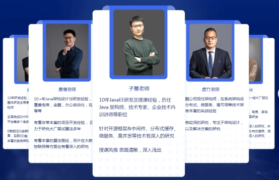 傳智教育博學(xué)谷《狂野架構(gòu)師》課程火熱開啟，助力數(shù)字人才實(shí)現(xiàn)職場高薪進(jìn)階