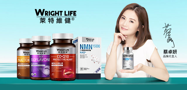 萊特維健亮相進博會，匠心產品蓄勢待發(fā)