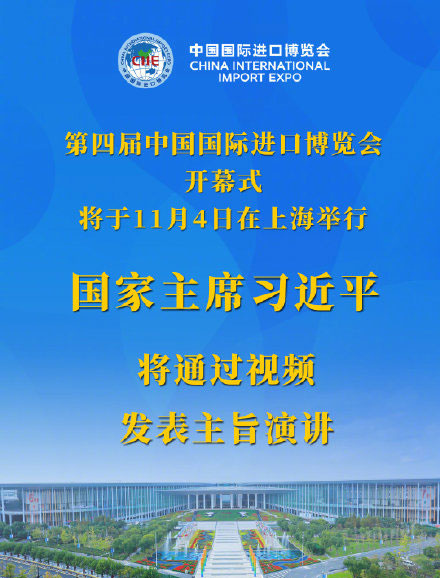 萊特維健亮相進博會，匠心產品蓄勢待發(fā)