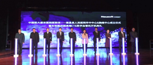 屢獲肯定，國產(chǎn)高端醫(yī)療設(shè)備助力雙中心建設(shè)再升級！