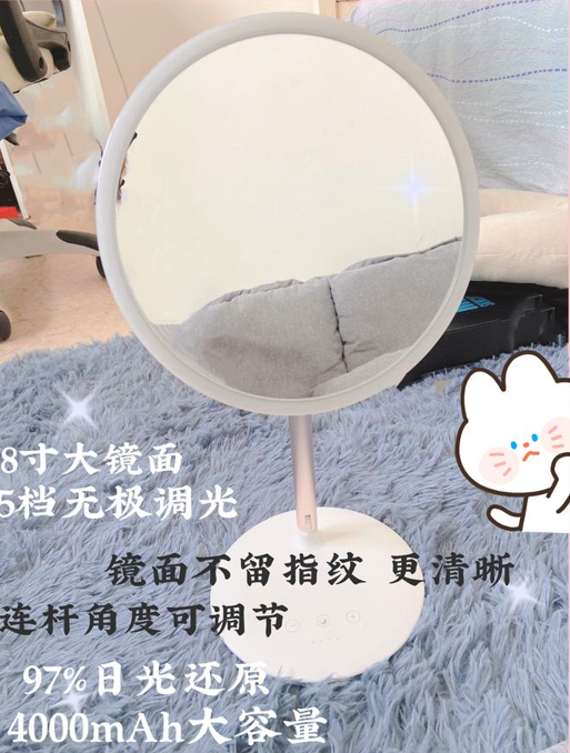 2021年帶燈化妝鏡推薦，學(xué)生黨/平價(jià)/專(zhuān)業(yè)化妝鏡推薦