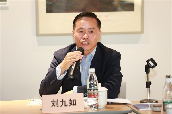 創(chuàng)新智慧城市標(biāo)準(zhǔn)，全球新型智慧城市（SMILE指數(shù)）評(píng)估評(píng)級(jí)專家委員會(huì)正式成立
