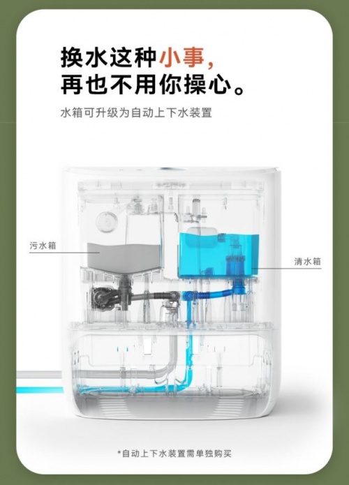 云鯨、科沃斯掃地機(jī)器人怎么選？云鯨二代直接殺出重圍