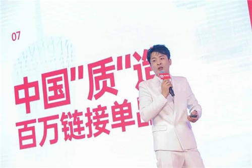 辛選創(chuàng)始人辛巴辛有志革新機制，或?qū)⒃佻F(xiàn)雙十一“高光時刻”