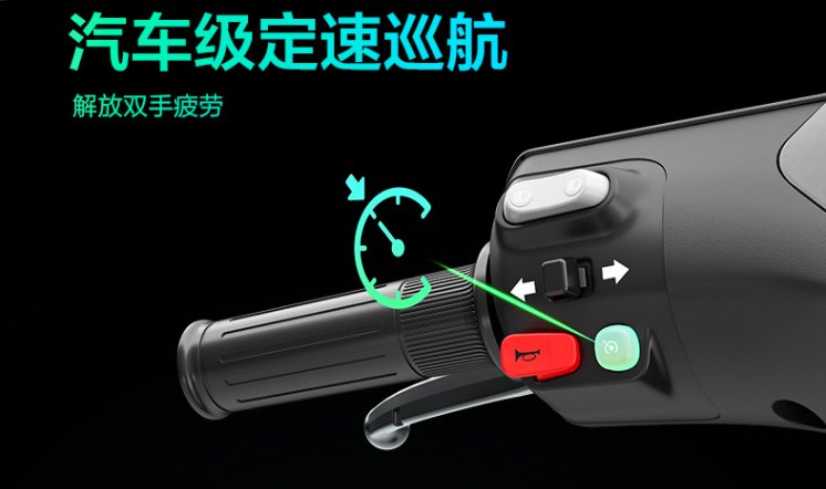 魯大師電動(dòng)車智能化測評(píng)報(bào)告第八期