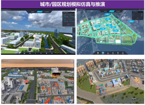 自動駕駛關(guān)鍵技術(shù)新突破 立得空間斬獲國家科技獎