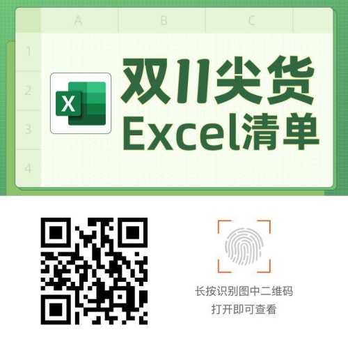 2021年「雙11」天貓活動有哪些玩法？淘寶京東雙十一紅包省錢攻略