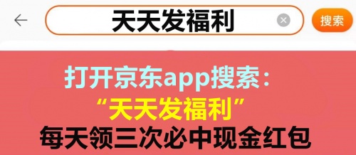 天貓雙十一促銷購物節(jié)注意事項 淘寶雙十一省錢指南京東雙十一怎么買省錢？