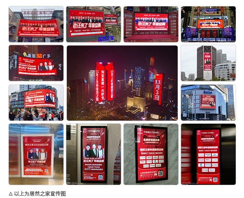 “老汪來(lái)了”攜11大一線品牌BOSS點(diǎn)燃天貓雙11消費(fèi)熱潮