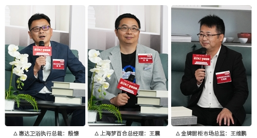 “老汪來(lái)了”攜11大一線品牌BOSS點(diǎn)燃天貓雙11消費(fèi)熱潮