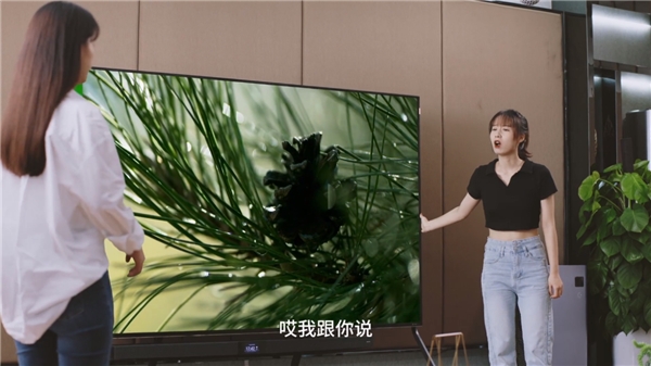凡爾賽還能這么玩！TCL 98X9C重新定義社交新生活