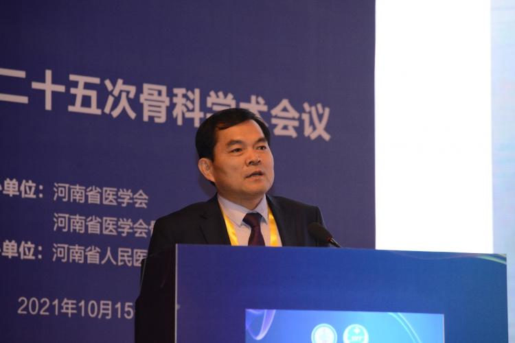 HURWA亮相河南省第二十五次骨科學(xué)術(shù)會(huì)議：手術(shù)機(jī)器人給更多患者帶來(lái)福音