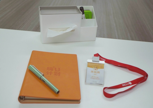 強(qiáng)強(qiáng)聯(lián)手，蕭敬騰重磅官宣代言《緋石之心》
