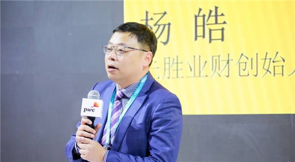 先勝業(yè)財(cái)獲普華永道戰(zhàn)略投資，攜手在業(yè)財(cái)數(shù)字化領(lǐng)域展開(kāi)深入合作