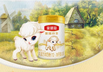 再獲認(rèn)可！伊利奶粉金領(lǐng)冠悠滋小羊斬獲“年度最佳產(chǎn)品獎”