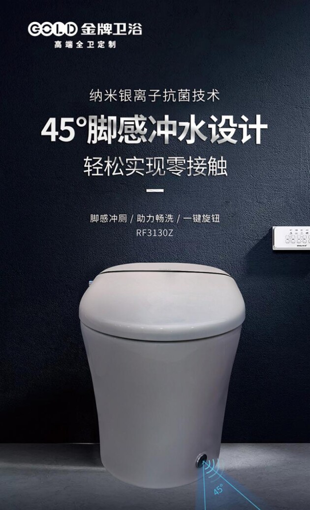 金牌衛(wèi)?。涸谧龊脩惫芾淼耐瑫r，也要做好健康管理