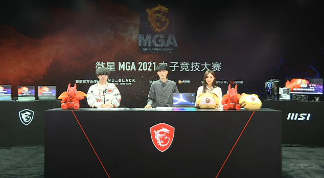 FPB戰(zhàn)隊勇奪微星MGA2021電子競技大賽冠軍！