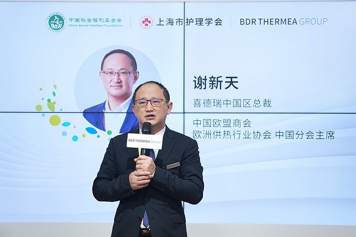 “悅”暖進(jìn)博會(huì)！喜德瑞致敬醫(yī)護(hù)，攜手設(shè)計(jì)師開(kāi)啟“悅生活”