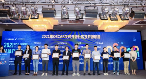 騰訊2021 Q3財(cái)報(bào)：研發(fā)投入137.3億元，創(chuàng)單季新高
