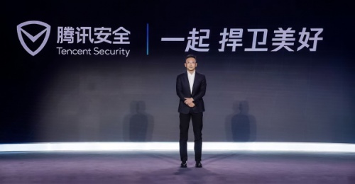 騰訊2021 Q3財(cái)報(bào)：研發(fā)投入137.3億元，創(chuàng)單季新高