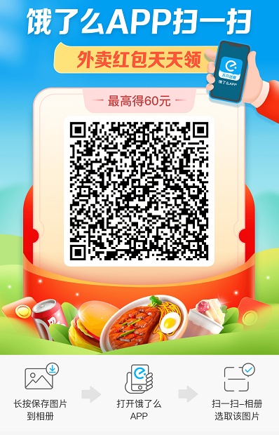 天貓雙十一紅包省錢最強(qiáng)活動(dòng)攻略，京東淘寶雙十一薇婭李佳琦直播