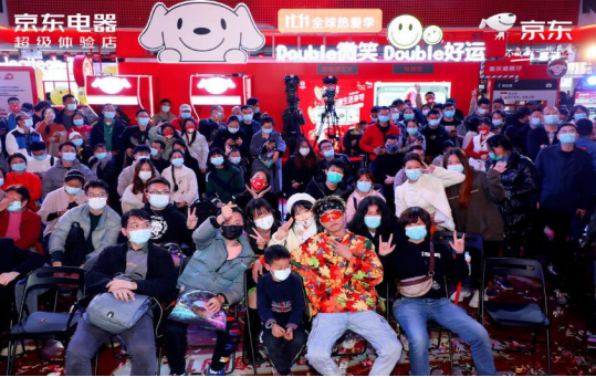 人氣火爆！京東超體重慶店11.11高潮期開場4小時(shí)客流量同比增長超200%