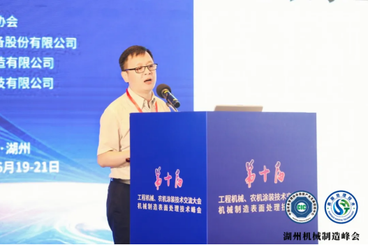蘭寶環(huán)保亮相工程機械涂裝大會，共話VOCs廢氣治理提標(biāo)下環(huán)保運維及設(shè)備升級新勢態(tài)