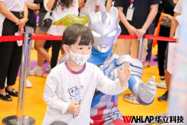 未來科技，煥彩新生，華立科技推動游樂全產(chǎn)業(yè)生態(tài)鏈