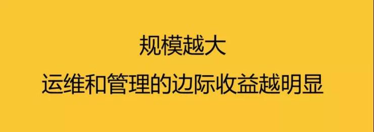 深信服桌面云，案例變“大”了，更變強(qiáng)了