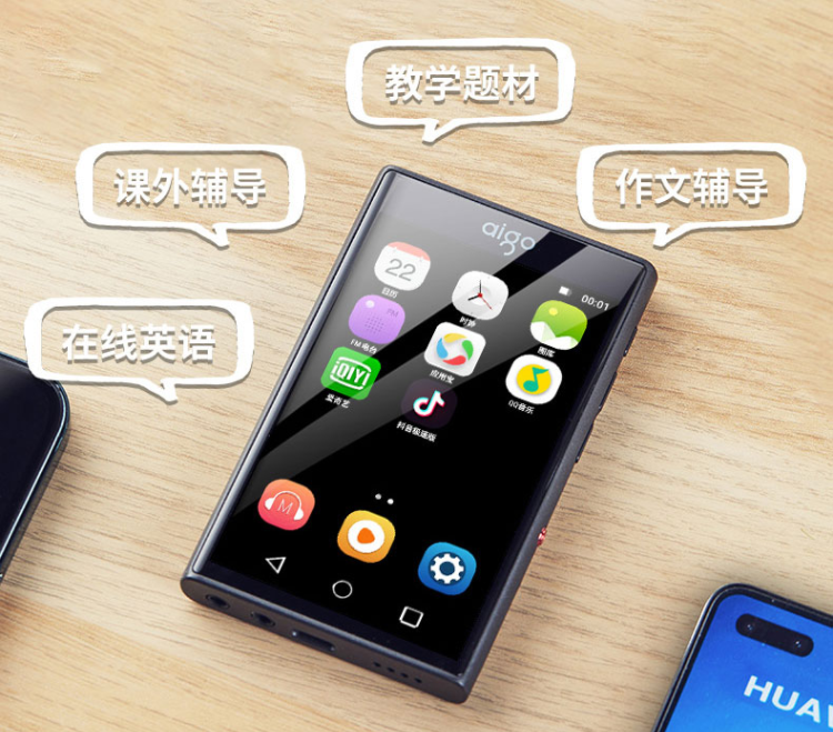 國民好物來襲，aigo智能播放器M2pro讓mp3蛻變新生
