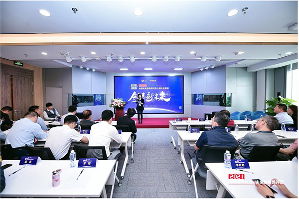 大共享商業(yè)模式下 天九共享如何助力創(chuàng)新企業(yè)加速成長？