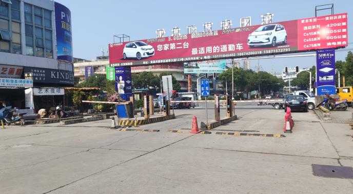服務(wù)商宜昌亨泰：以捷停車·云托管創(chuàng)新服務(wù)，構(gòu)建宜昌智慧停車新生態(tài)