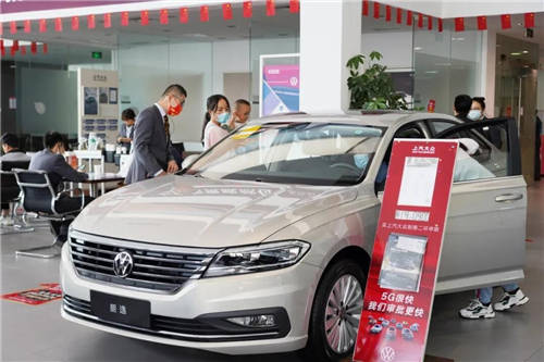 精雕“人性化”細(xì)節(jié)，深挖潛在成交機(jī)會——易車對話申聯(lián)大眾王兆坤