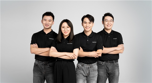MAXHUB 2021 Q3銷售量創(chuàng)新高，達(dá)到33.5%
