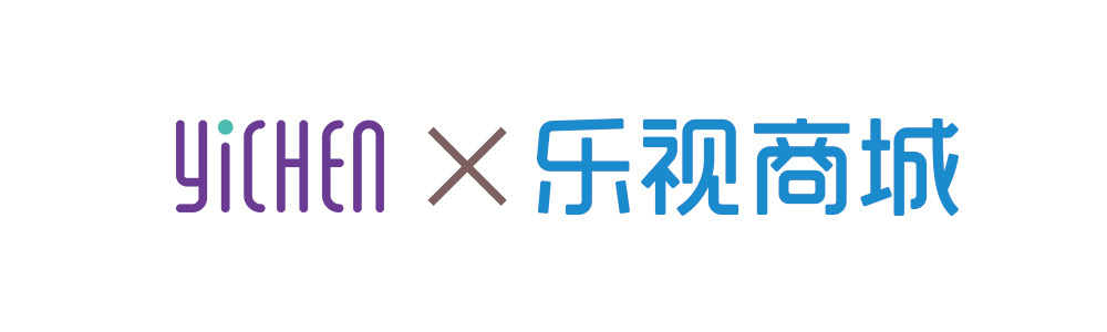 逸塵殺菌洗地機(jī)2 Pro上架樂(lè)視商城 家庭地面清潔新體驗(yàn)