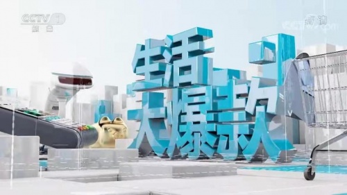 2020年還剩1個(gè)月還沒選好集成灶？不妨來了解這些排名前十的集成灶