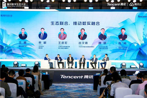 亞信科技：“5T能力”助力政企上云、轉(zhuǎn)型升級