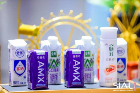 躋身2022年SIAL國際食品展商機無限！