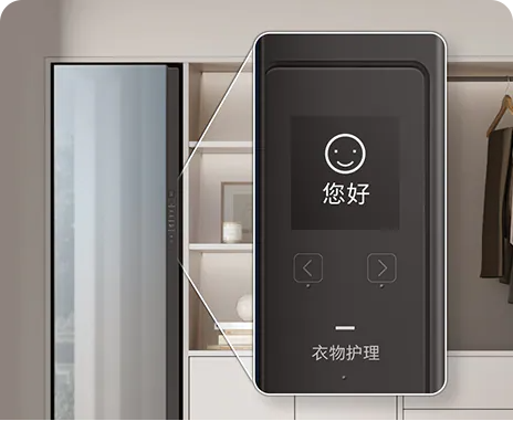 Samsung BESPOKE系列衣物護理機強勢登場，開啟定制化智能護衣新時代