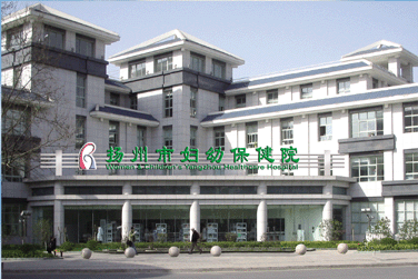 揚(yáng)州婦幼保健院、蕪湖五院等醫(yī)療機(jī)構(gòu)選擇藍(lán)凌EIS