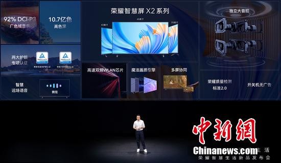 一臺(tái)智能電視的開關(guān)機(jī)廣告能賺多少錢？有人揭秘了