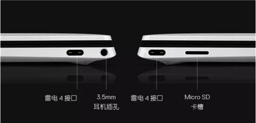 商務(wù)筆記本電腦哪種好？且看戴爾XPS 13全觸屏超震撼體驗