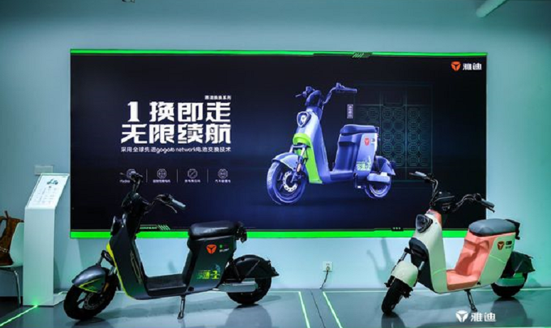 雅迪電動車推出新品，不需充電只換電，續(xù)航130，3499起，很適合跑外賣